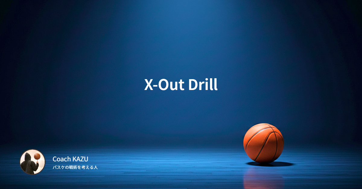 X-Out Drill